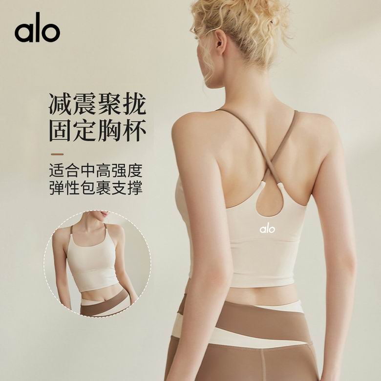 Alo XS-L JY9876 3C NN (1)